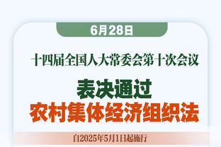 组织型内线！锡安21中12拿到27分10助攻