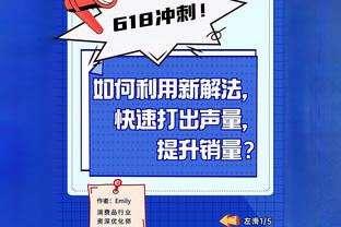 高效两双！李炎哲13中8拿到16分14板 正负值+11