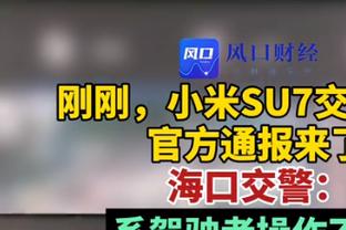 昨日太阳VS公牛裁判报告：漏吹杜兰特8秒未过半场及帕威非法掩护