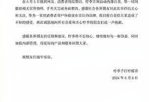 利物浦主场面对曼联已经连续9场保持不败，上次输球是在15-16赛季